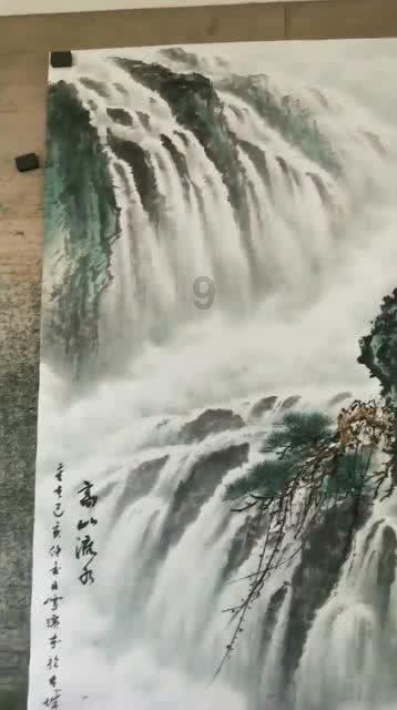 剑刃风暴