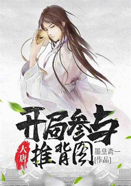 谁是全球智商最高的人游戏画面