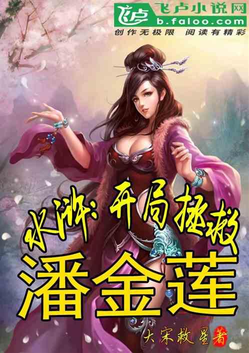 你跟你婆婆处不来，你会让她帮你带小孩吗？