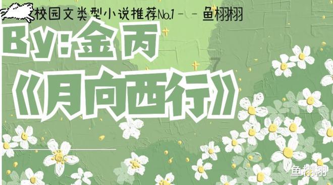 英语worn out faces怎么翻译？