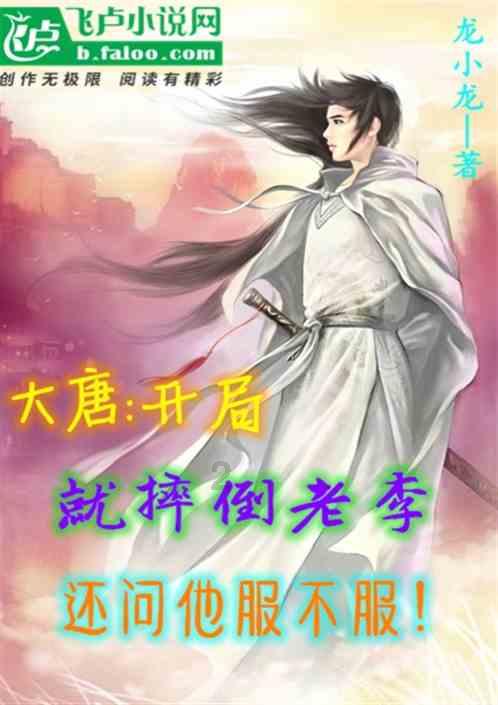 中国人寿寿险公司荣获第七届中国卓越IR评选“最佳投资者关系项目”奖