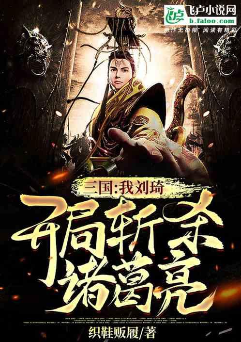 五彩几何塔选关版