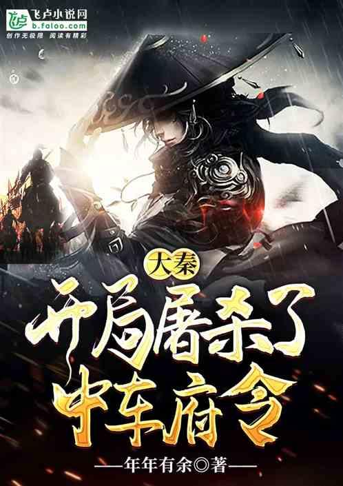 电动车车灯不够亮,晚上看不清路怎么办呀?-专业问答交流平台