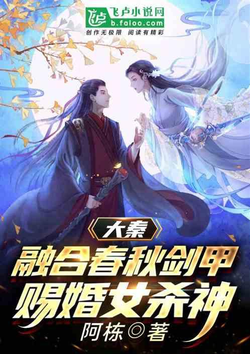 小鸡宝宝考考你:豉油属于哪种调味料?酱油还是料酒?蚂蚁庄园1月26日答案