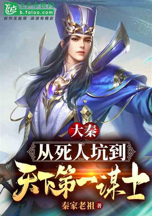 安源炼铁厂2023年生产指标全面创纪录