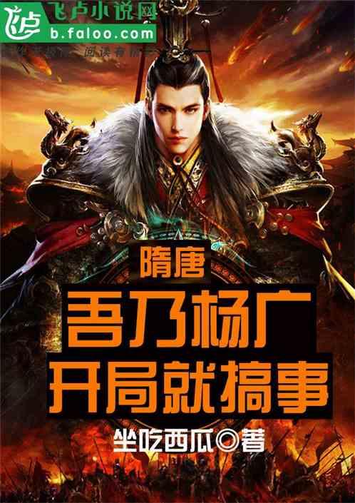 汽车机油多久换一次？游戏画面