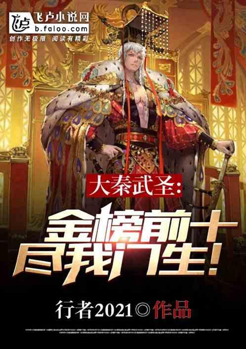 轩辕剑龙舞云山