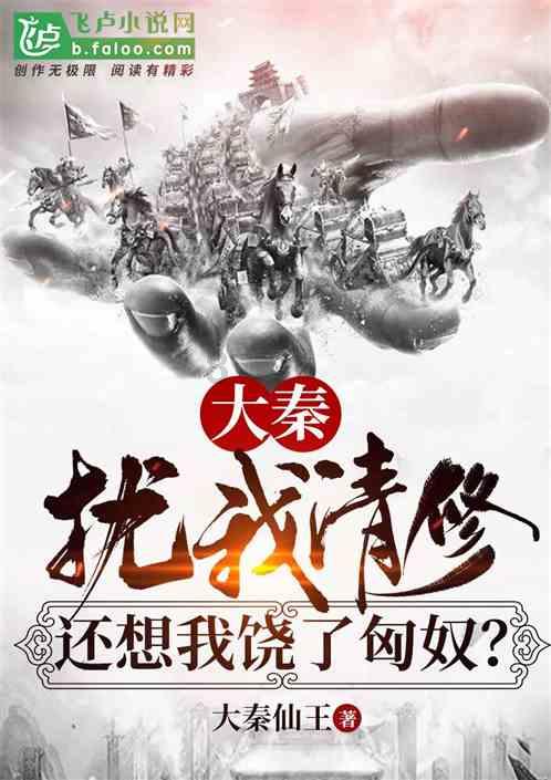 连夜退掉刚买的童装,只为它!国际大牌清仓捡漏,99元起!晚了一定没尺码!
