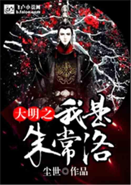泡泡魔导师