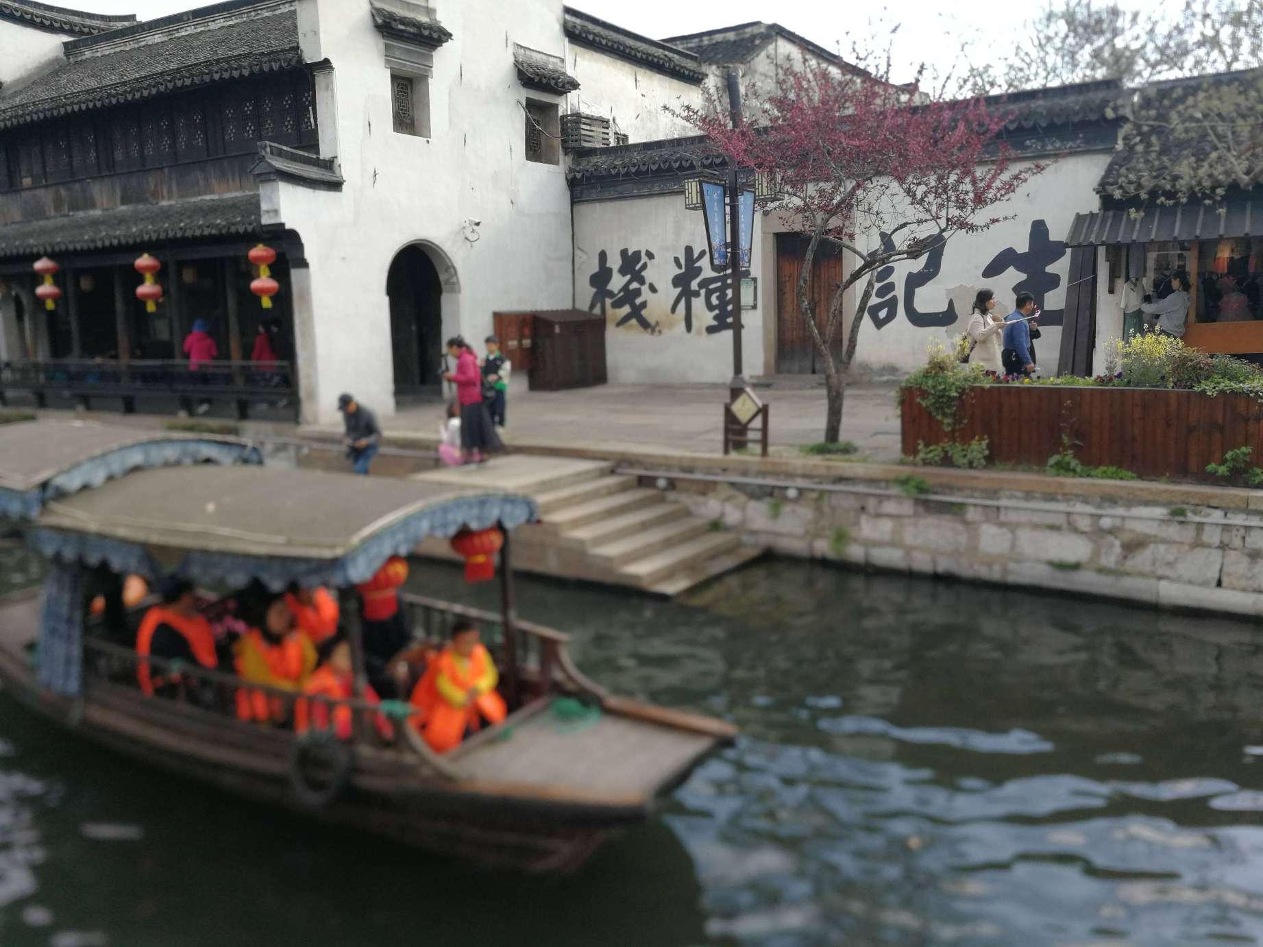 苍南大动作！摘掉5573块牌子