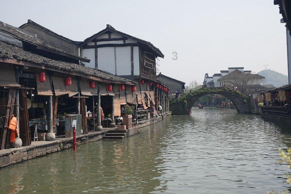 三僚国学文化研究院：《疑龙经》中的勘龙智慧