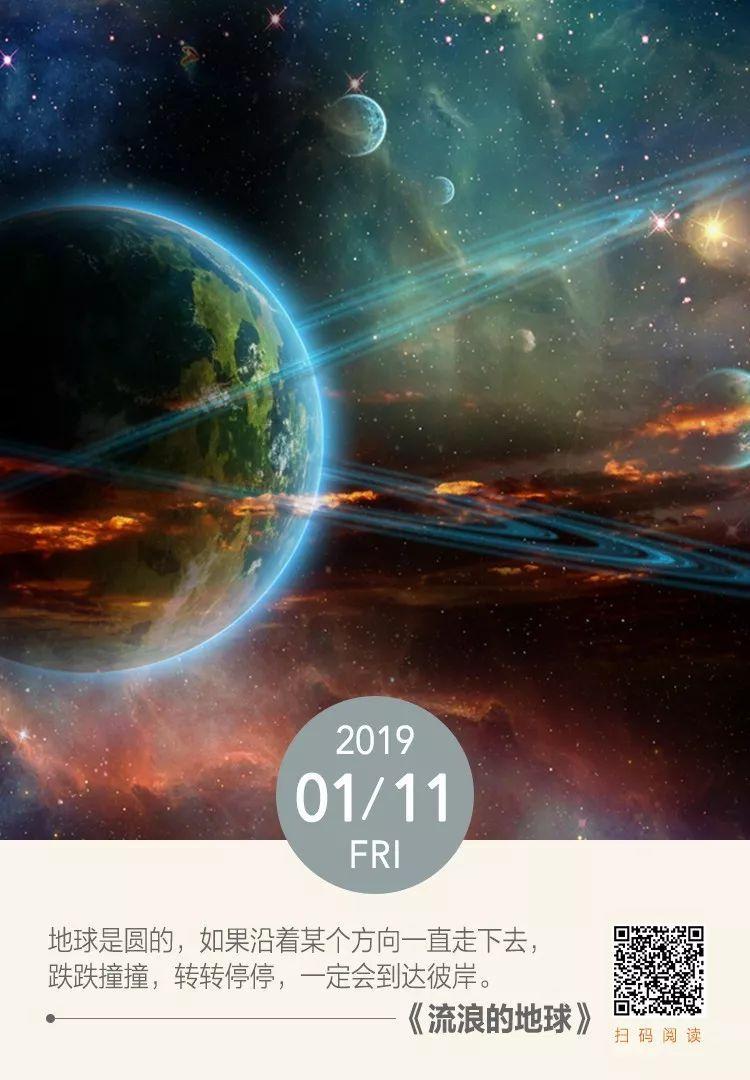 幽灵王营救