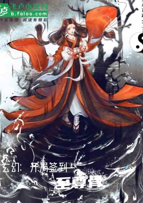 素描小子跑酷