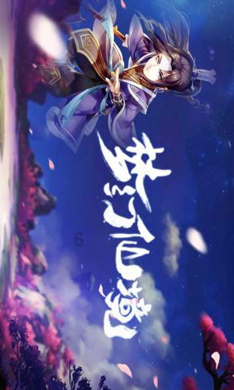 鸭浆膜炎用什么药管用？