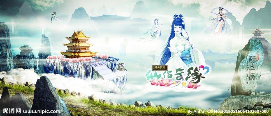 借钱的人是大爷，要钱的人是孙子游戏画面
