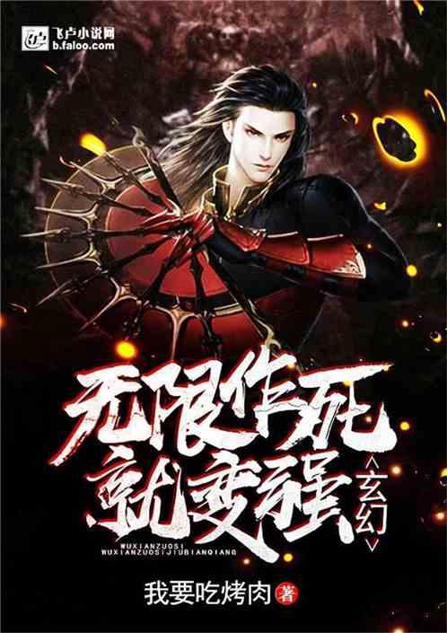 逃离空旷大街7